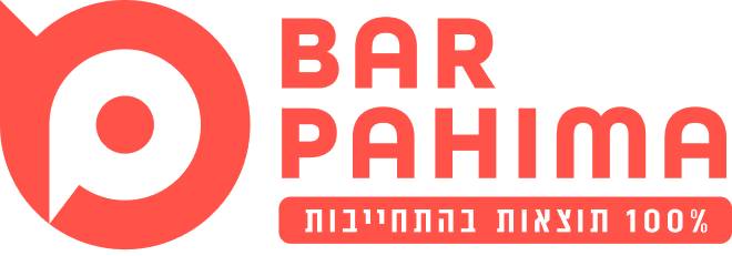 בר פחימה בע"מ
