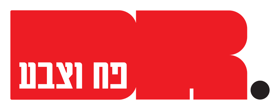 לוגו דר פח וצבע