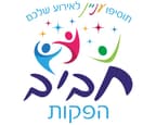 הלוגו של חביב הפקות
