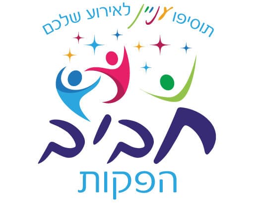 חביב הפקות
