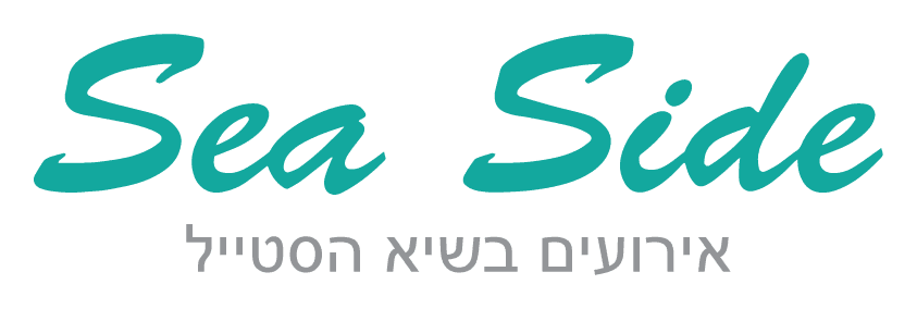 לוגו Sea Side