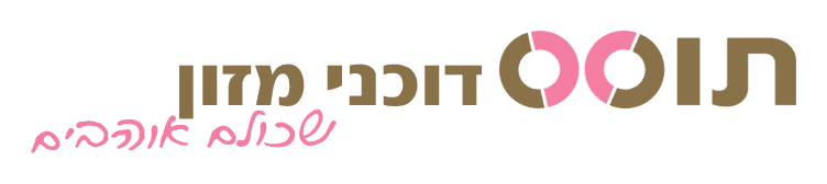 לוגו תוסס דוכני מזון