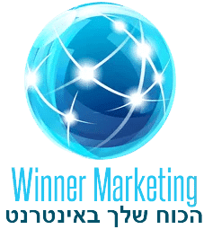 Winner Marketing