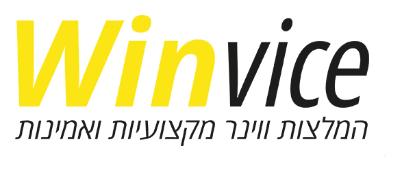 Winvice