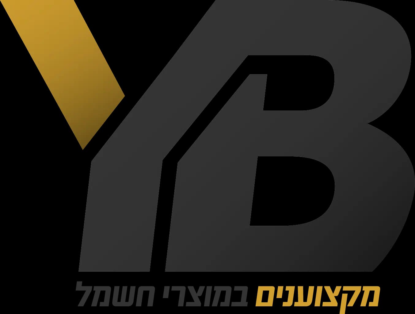 יריד ביתר