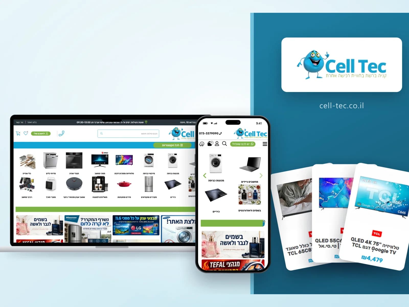 Cell-Tec: עמוד הבית