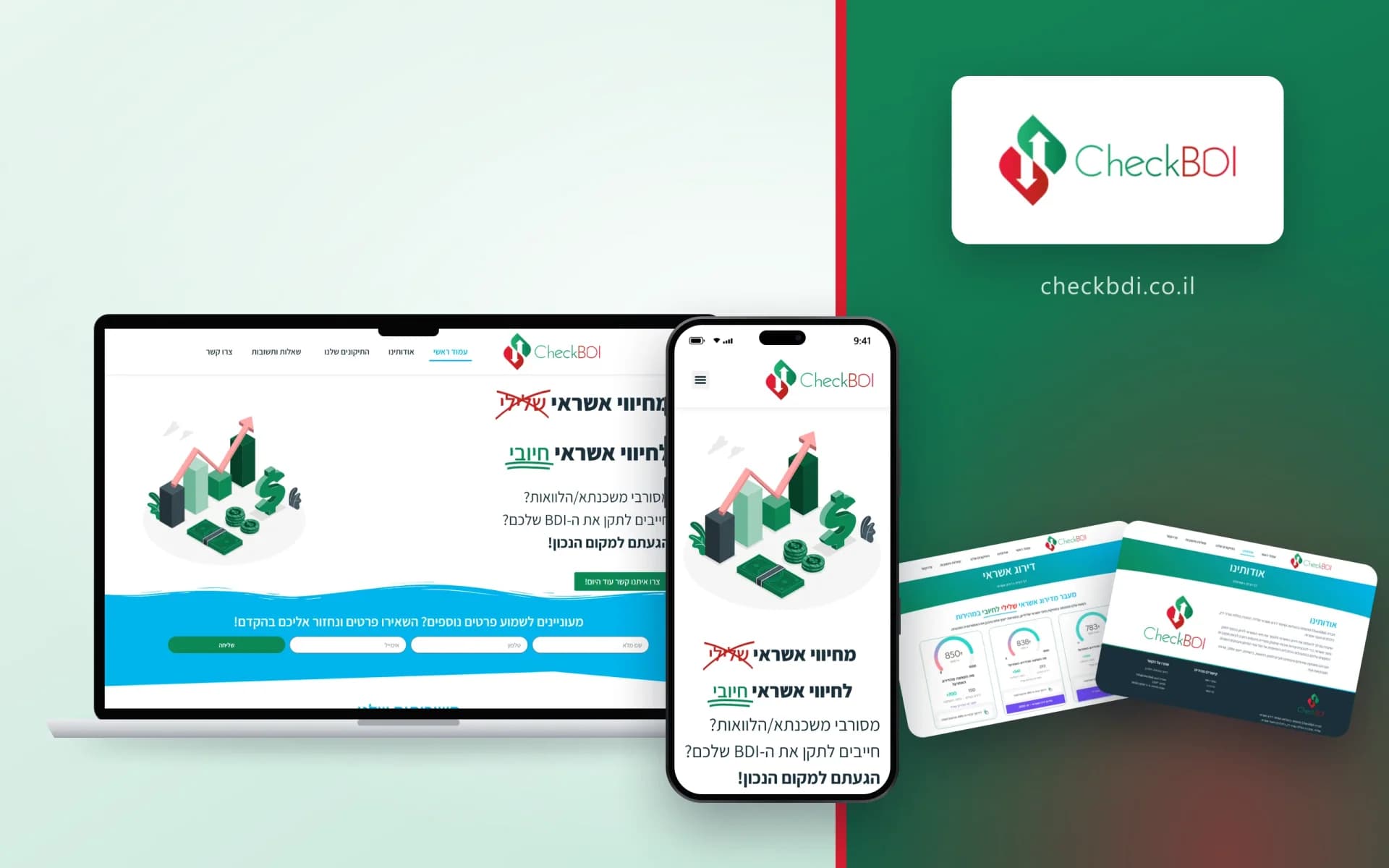 תמונה ראשית: CheckBDI