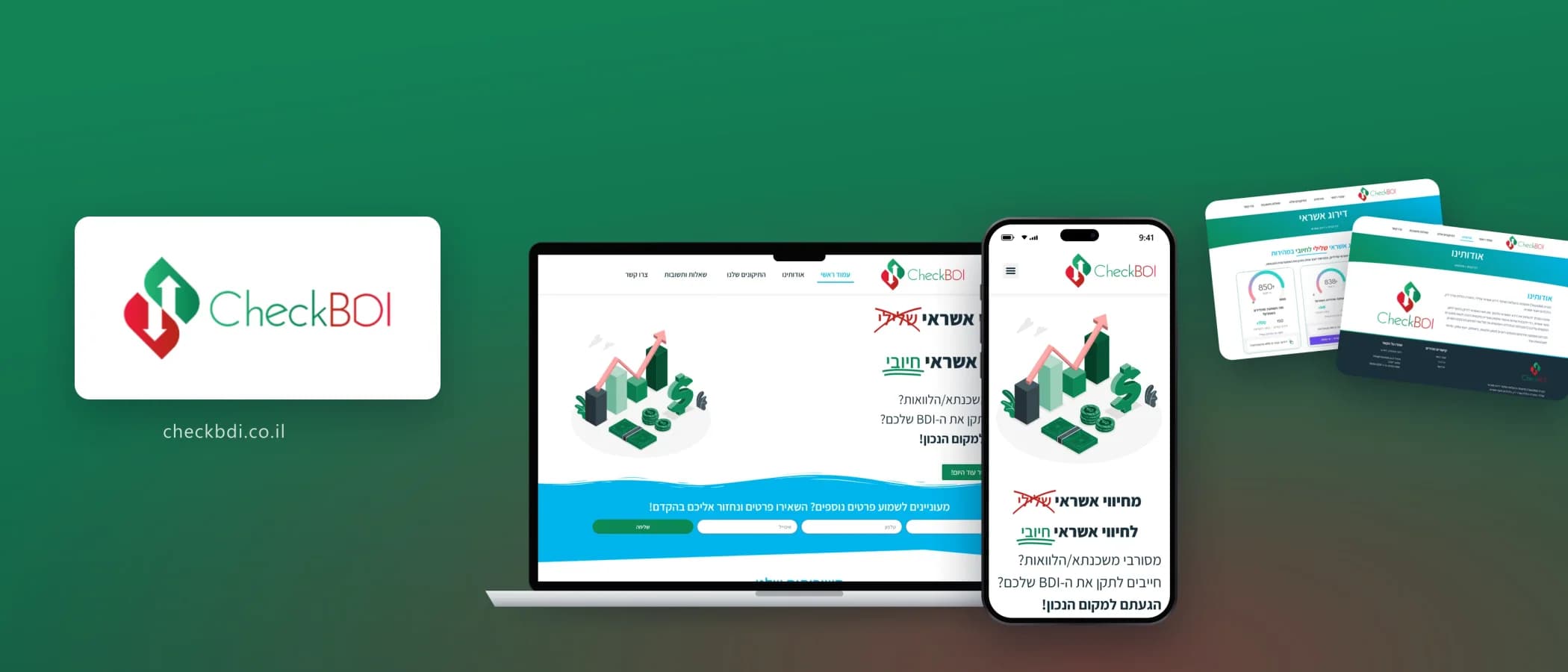 תמונת פרויקט: CheckBDI