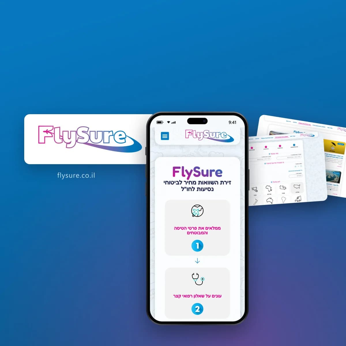 תמונת פרויקט: FlySure