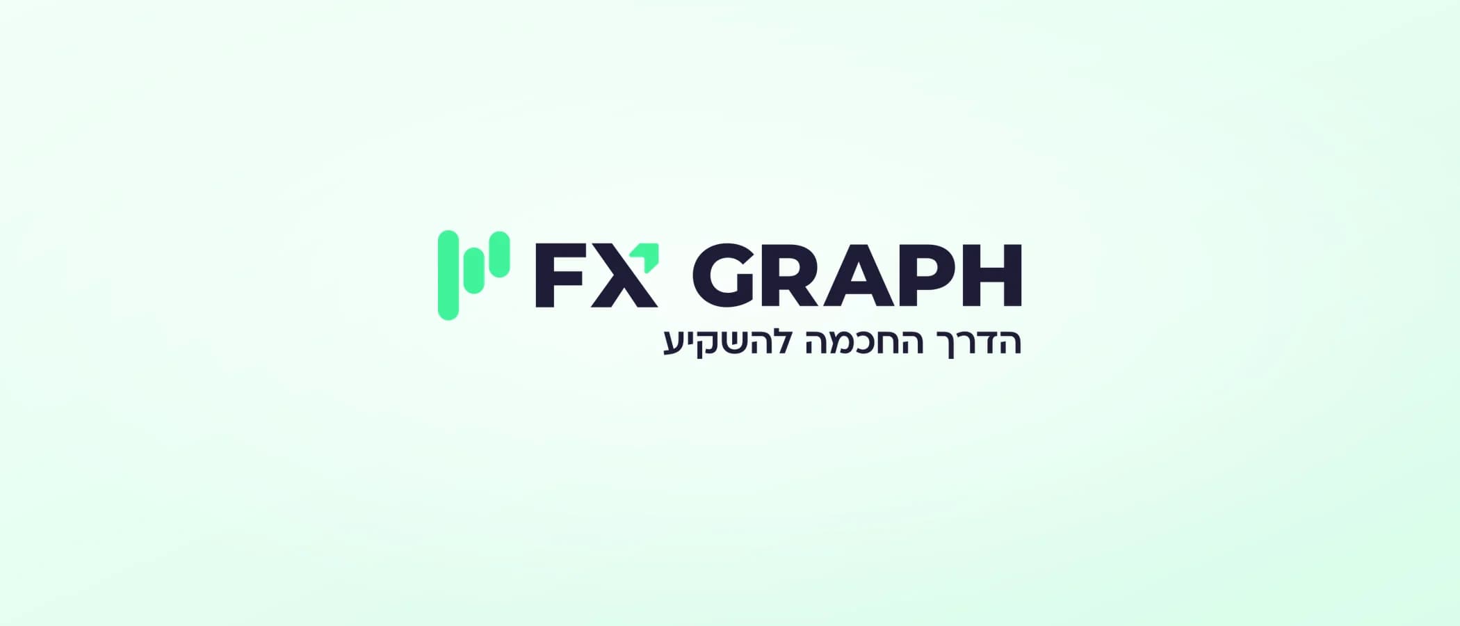תמונת פרויקט: FXGraph