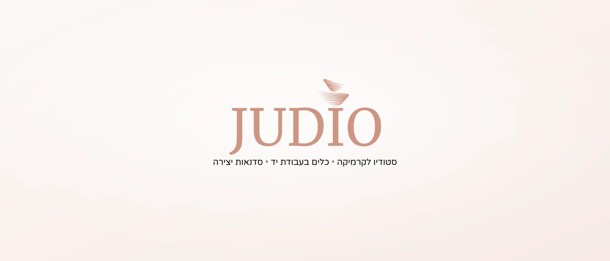 תמונת פרויקט: Judio