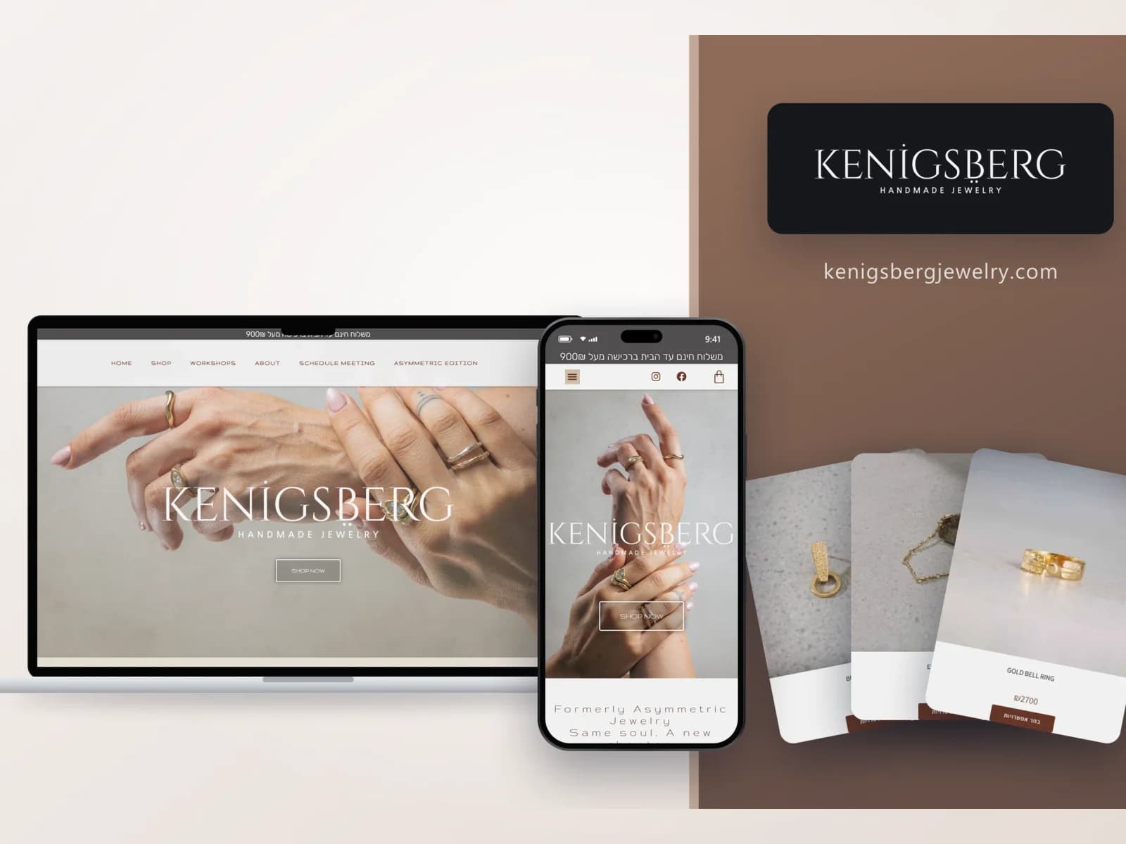 Kenigsberg Jewelry: עמוד הבית