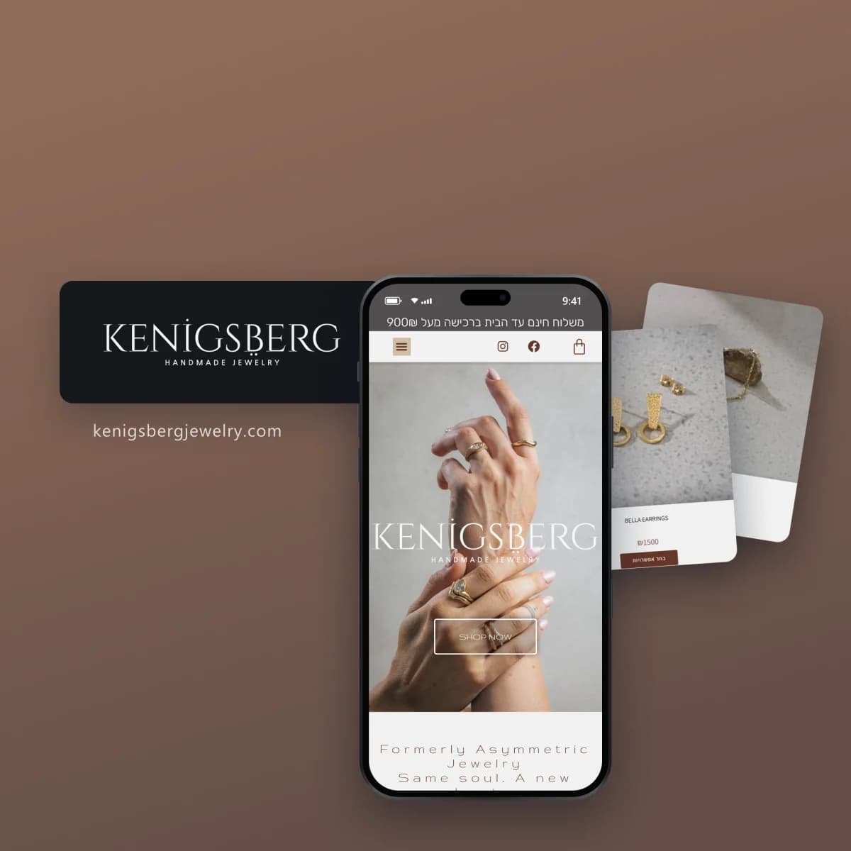 תמונת פרויקט: Kenigsberg Jewelry