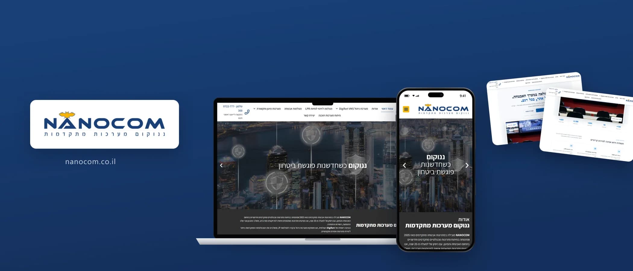 תמונת פרויקט: Nanocom