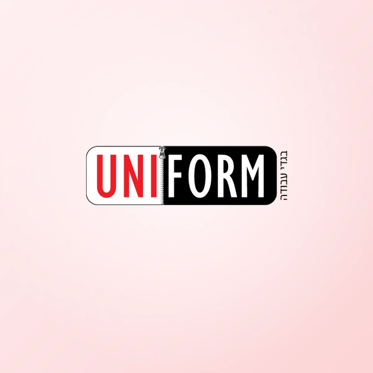 תמונת פרויקט: UNIFORM