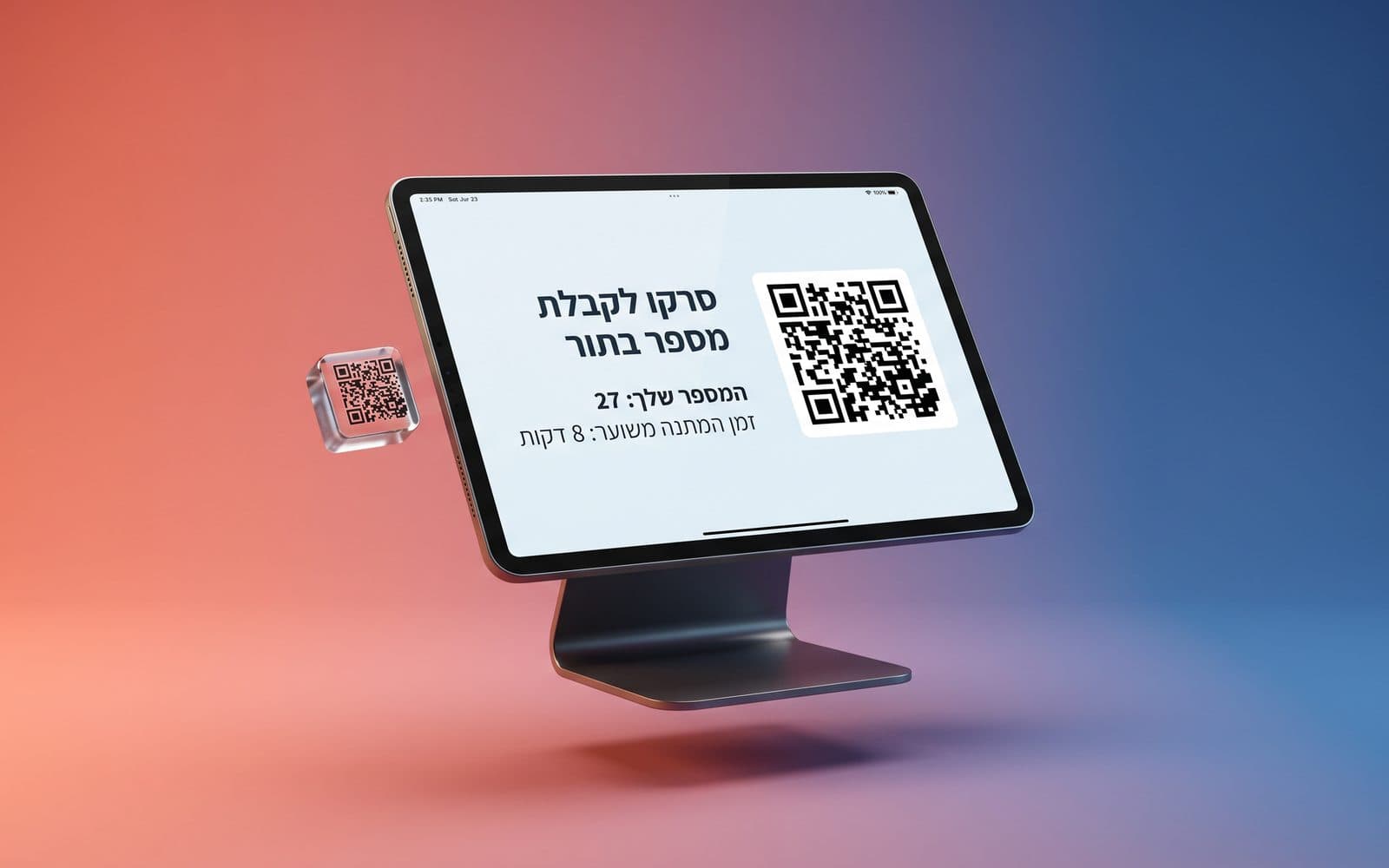 שלט QR על שולחן במסעדה, וסועד שסורק אותו בטלפון כדי לפתוח תפריט