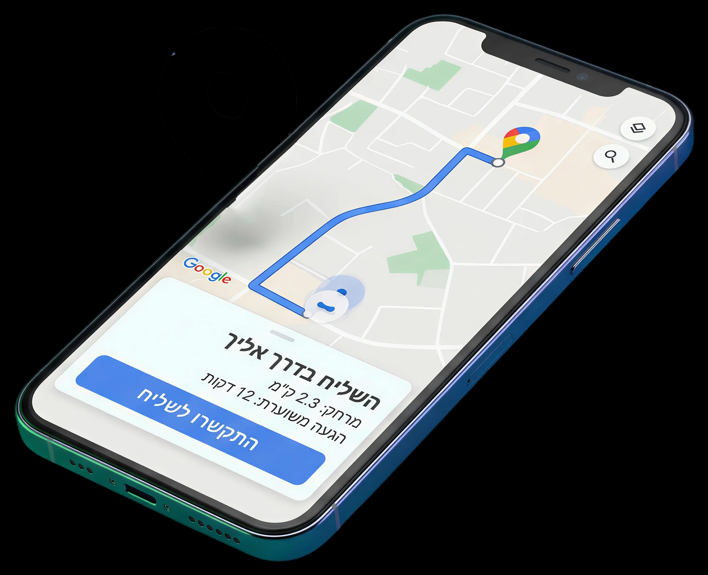 מפות ו-GPS