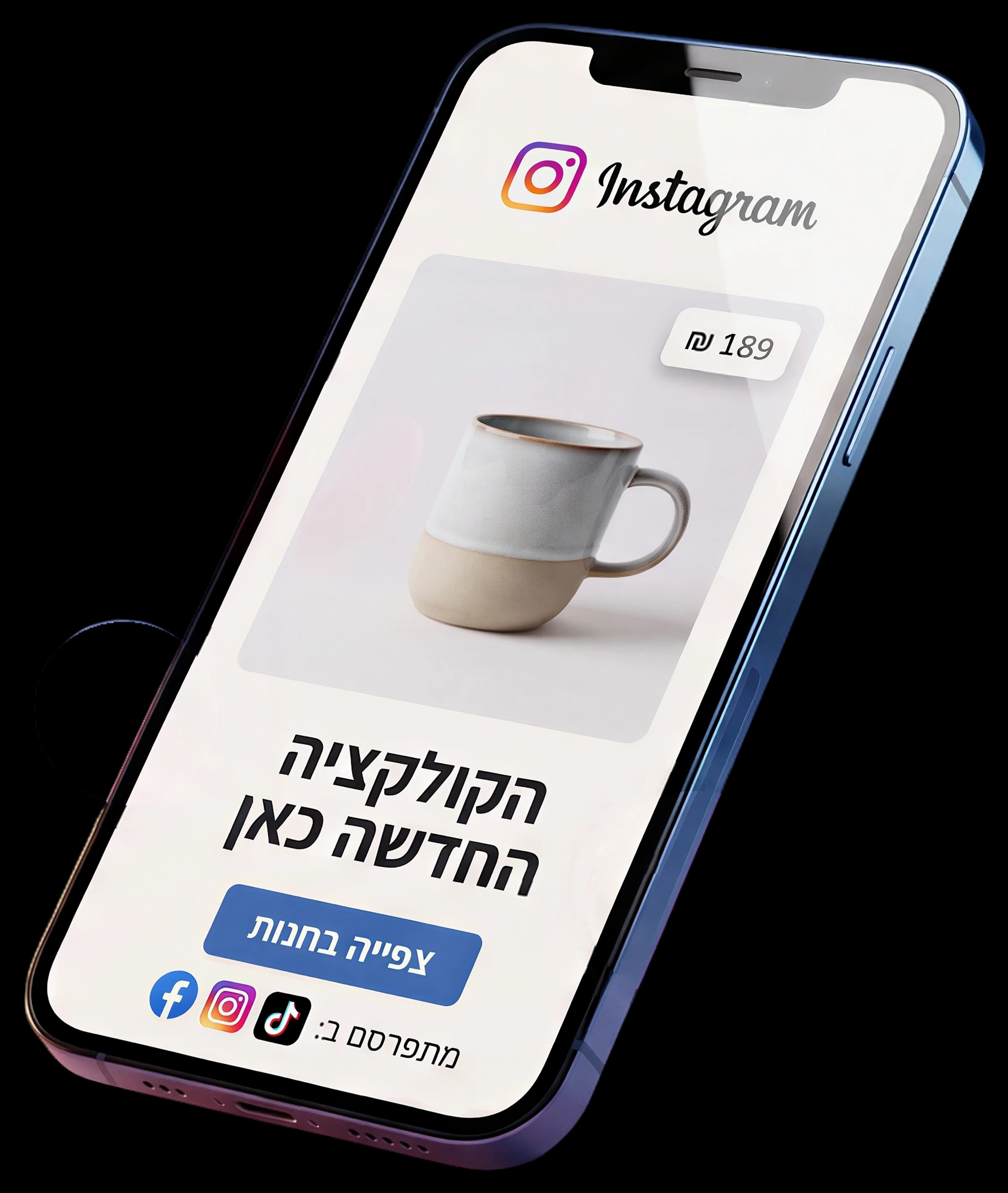 מסך ניהול קמפיינים של Meta לצד נתוני המרות שהגיעו מהאתר
