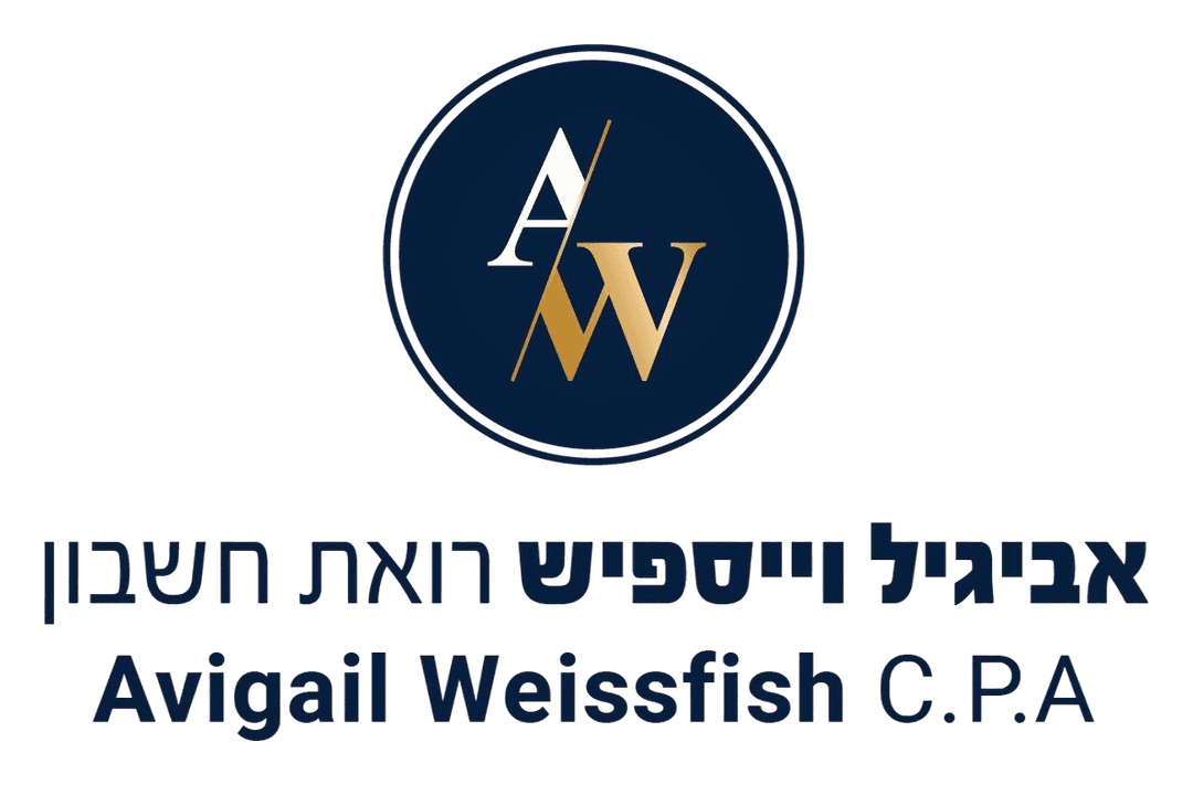 אביגיל וייספיש