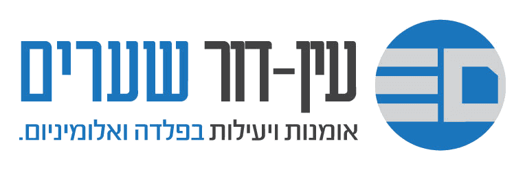לוגו עין דור שערים