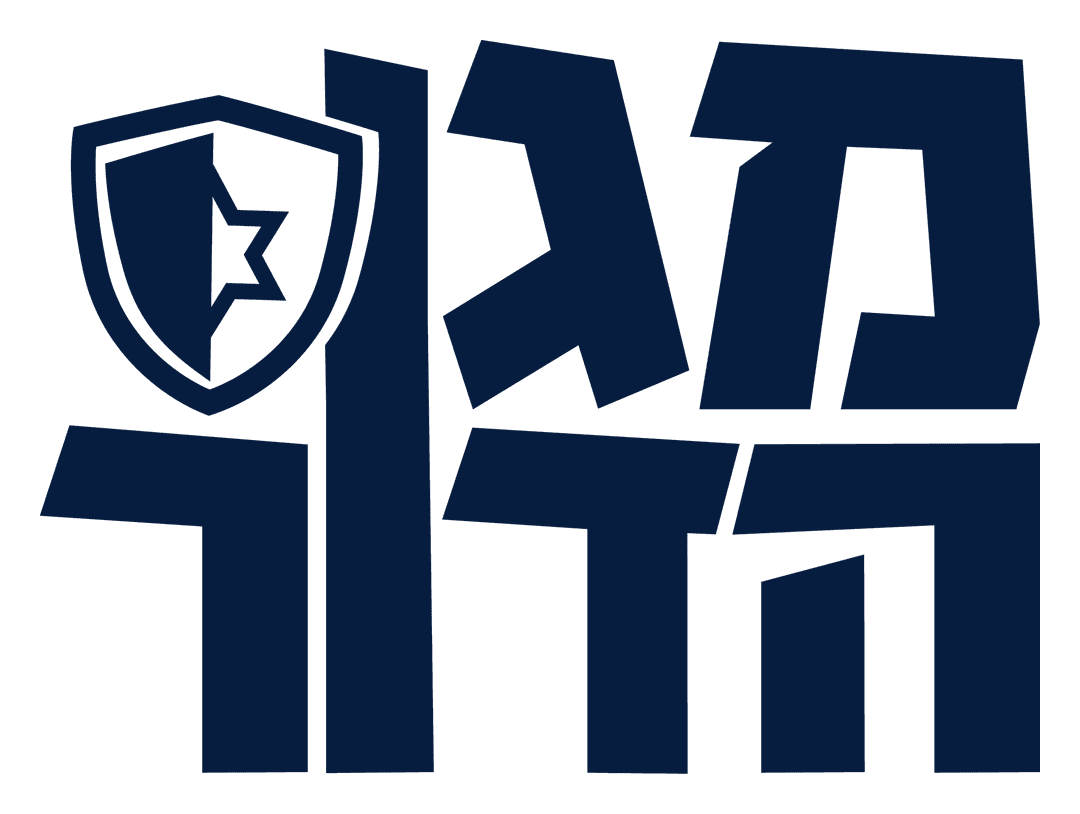 לוגו מגן הדור