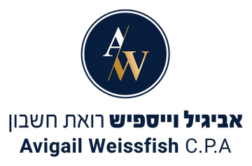 הלוגו של אביגיל וייספיש