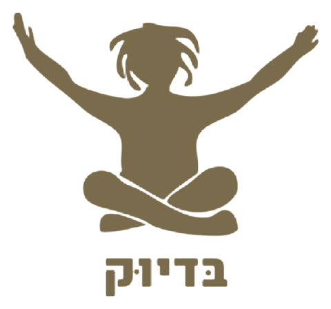 הלוגו של בדיוק