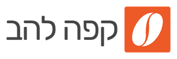 הלוגו של קפה להב