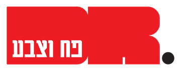 הלוגו של דר פח וצבע