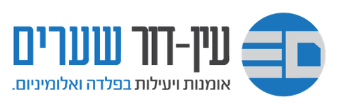 הלוגו של עין דור שערים
