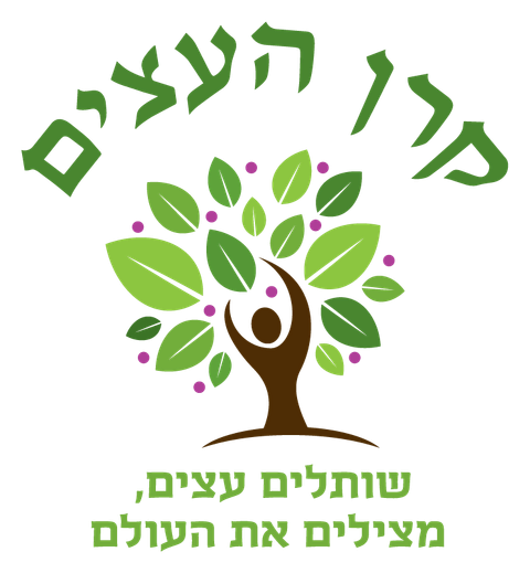 הלוגו של קרן העצים