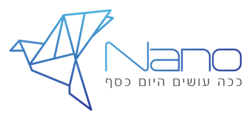 הלוגו של Nano