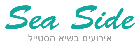 הלוגו של Sea Side