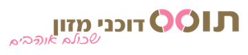 הלוגו של תוסס דוכני מזון