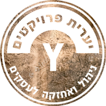 הלוגו של יערית פרויקטים