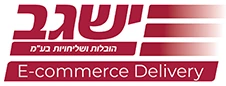 ISGAV ישגב
