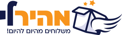מהיר לי