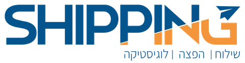 שיפינג
