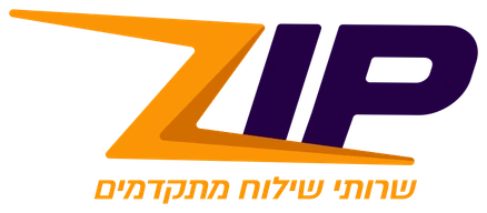 זיפ Zip